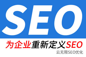 ���ױ���seo��˾